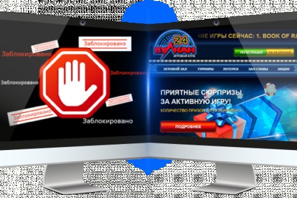 Блэкспрут площадка blacksprut2web in