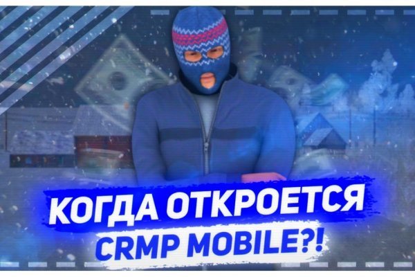 Блэк спрут сайт bs2webes net