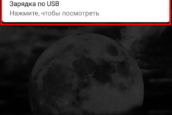 Рабочая blacksprut bs2webes net