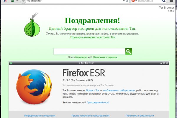 Bs2c io ссылка blacksprut blacksprut2web in