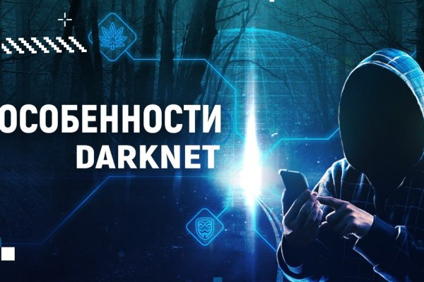 Блэкспрут как зайти blacksprut2web in