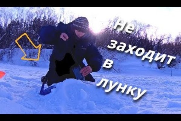 Блэк спрут pics