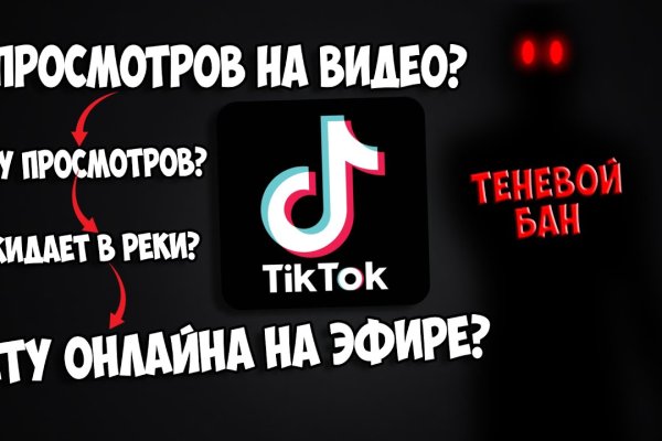 Ссылка блэкспрут blackprut com