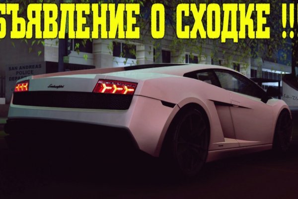 Блэк спрут pics bs2web top