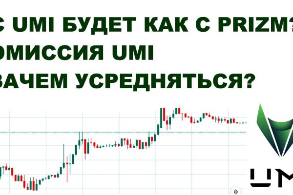 Зеркала для тор браузера blacksprut adress com