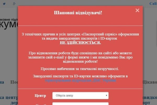 Bs gl это будущее blacksprut click