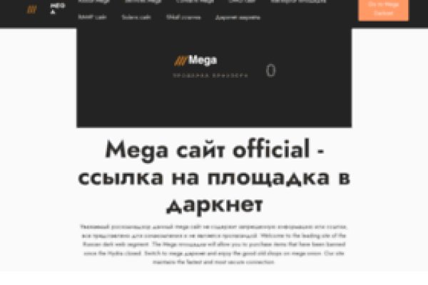 Блэкспрут сайт bs2web top