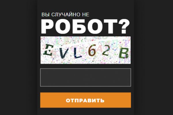 Сейфклад blacksprut adress com