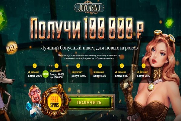 Блекспрут нет blacksprut adress com