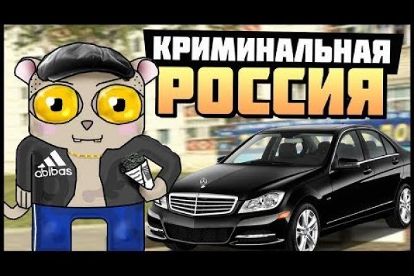 Блэк спрут зайти 1blacksprut me