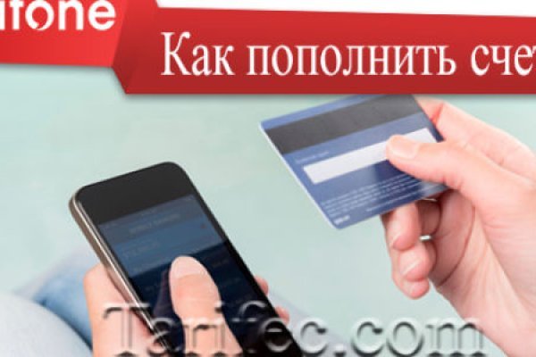 Блекспрут онион bs2webes net