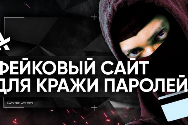 Как зайти через blacksprut bs2web top