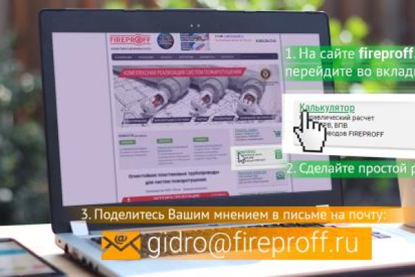 Зеркало блэкспрут blacksprut adress com