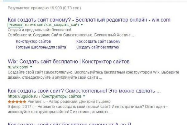 Сайт блэк blacksprut adress com